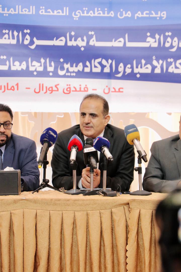 وزير الصحة يدعو لإنجاح حملات التحصين وتصويب المعلومات الخاطئة التي تروج ضدها