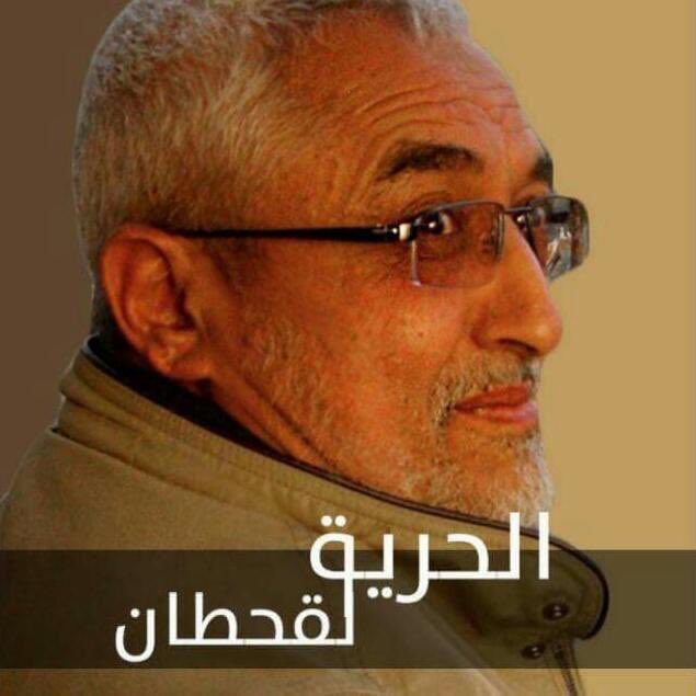 خبير استراتيجي عُماني: كشف مصير قحطان يُمثل اختبارا لحسن النوايا ونجاح للمفاوضات