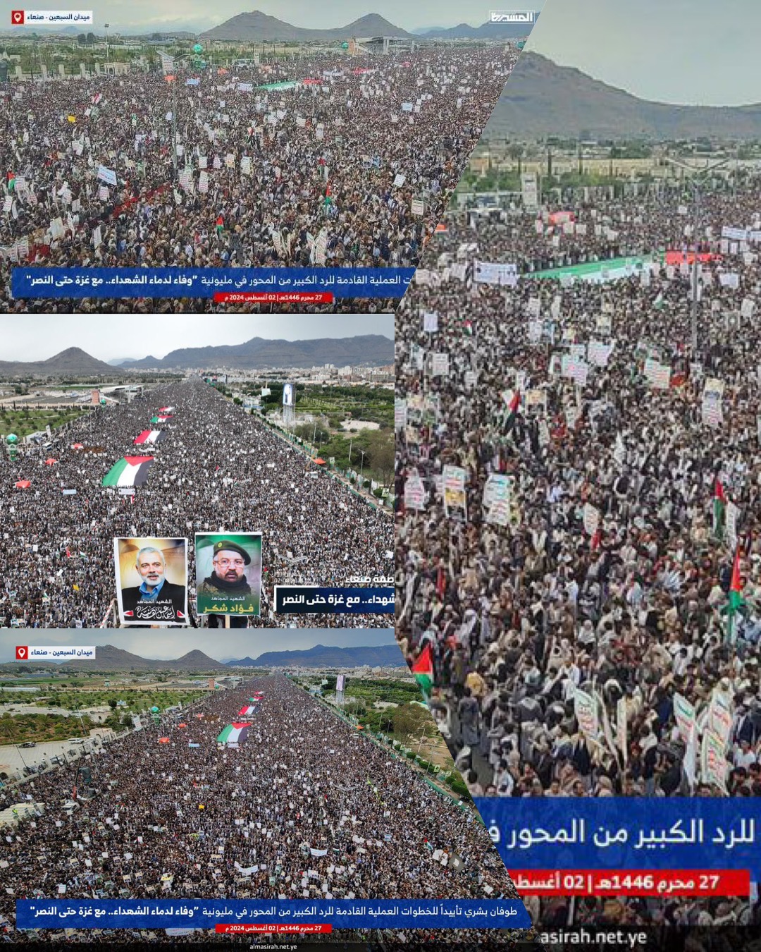 تفاصيل تفويض مليونية صنعاء لقائد الأنصار وتاكيد التأييد للرد “الكبير” على جرائم الاحتلال