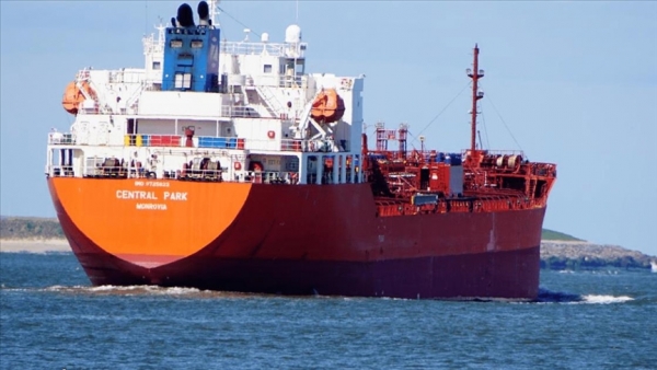مجلس الأمن يُدين هجمات صنعاء على سفينة في البحر الأحمر