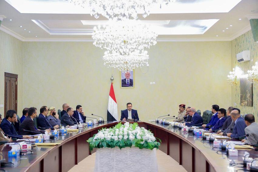 مجلس الوزراء يقر إلغاء الملحقيات الفنية المستحدثة في سفارات اليمن منذ عام 2015