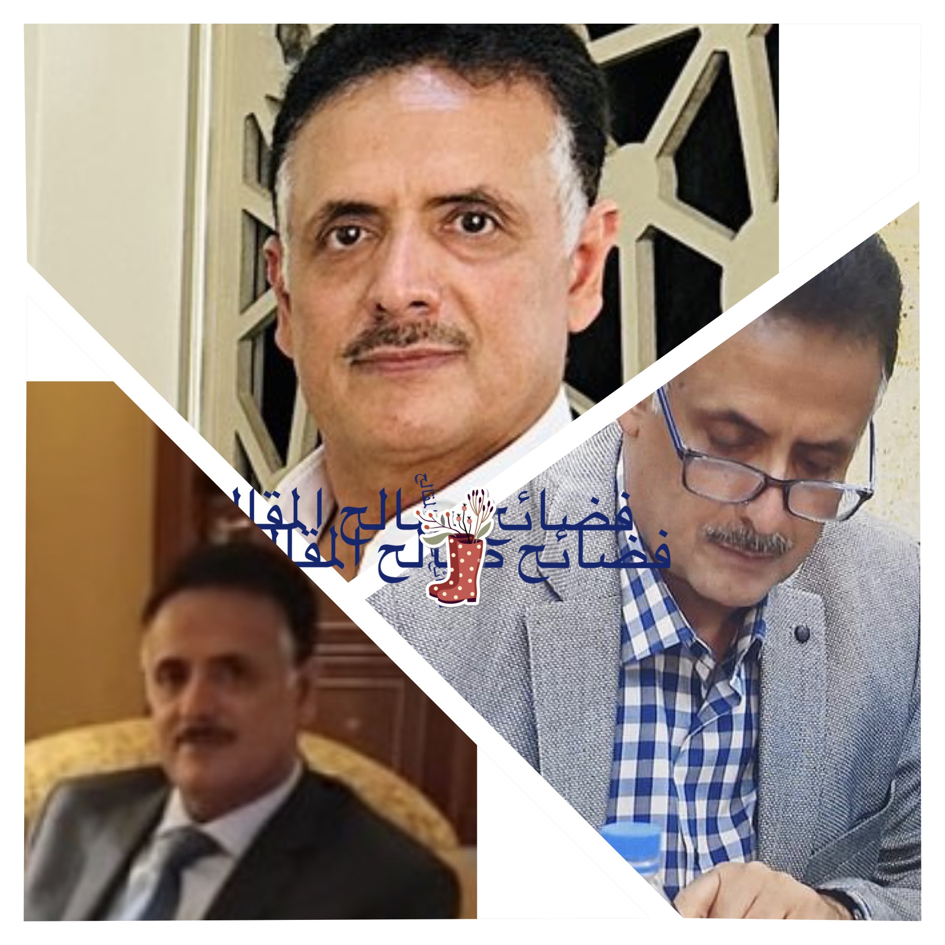 مدير مكتب العليمي صالح المقالح وتهريب الغاز من صافر للصومال (الحلقة الخامسة)