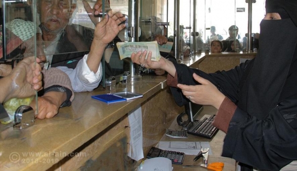 الدكتور فضل مراد يصدر فتوى بشأن الحوالات المنسية في شركات الصرافة باليمن