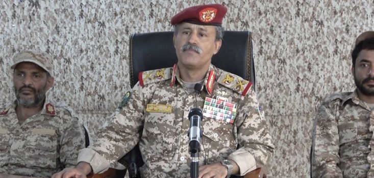 دفاع صنعاء: المرحلة المقبلة مفتوحة على تطورات واسعة في البحرين الأحمر والعربي