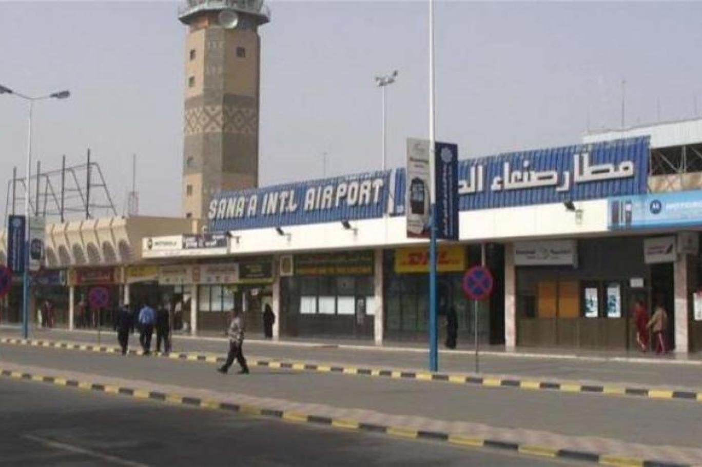 رحلات جوية من مطار صنعاء إلى جدة للحجاج اليمنيين.. تفاصيل