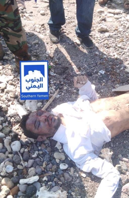 العثور على جثة في سواحل عدن  وعليا آثار التعذيب