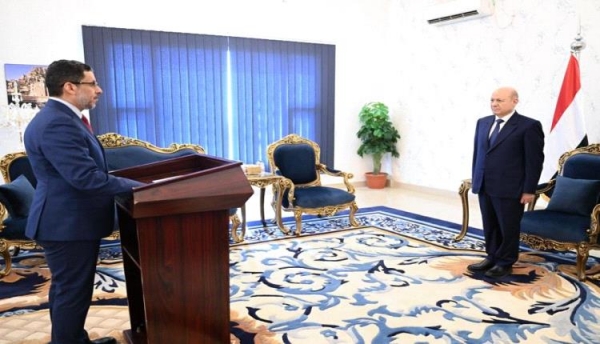 بن مبارك يؤدي اليمين الدستورية أمام رشاد العليمي في عدن اليوم