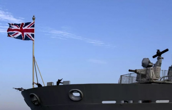 البحرية البريطانية تؤكد وقوع حادث على بعد 50 ميلا بحريا جنوب شرق خليج عدن
