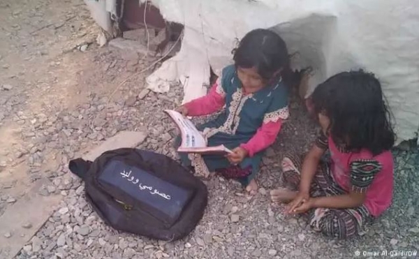 الأمم المتحدة: أكثر من 4.5 مليون طفل في اليمن خارج المدرسة