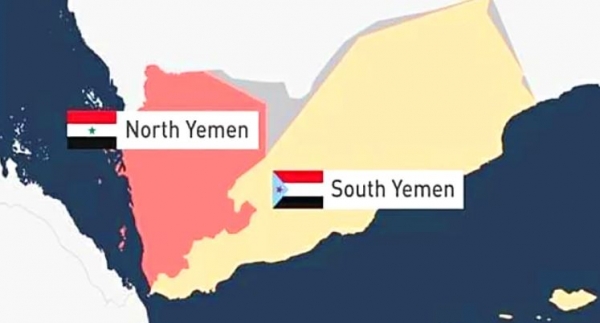 دراسة خليجية تتوقع 3 سيناريوهات لمستقبل الصراع في اليمن.. منها تقسيمه إلى يمنَين