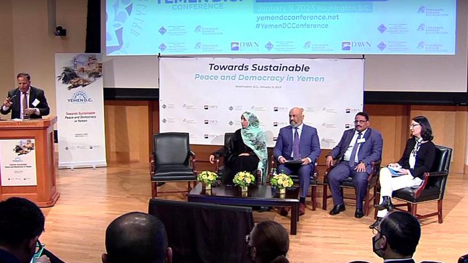 البيان الختامي لمؤتمر واشنطن يؤكد تمسكه بوحدة اليمن وسلامة أراضيه