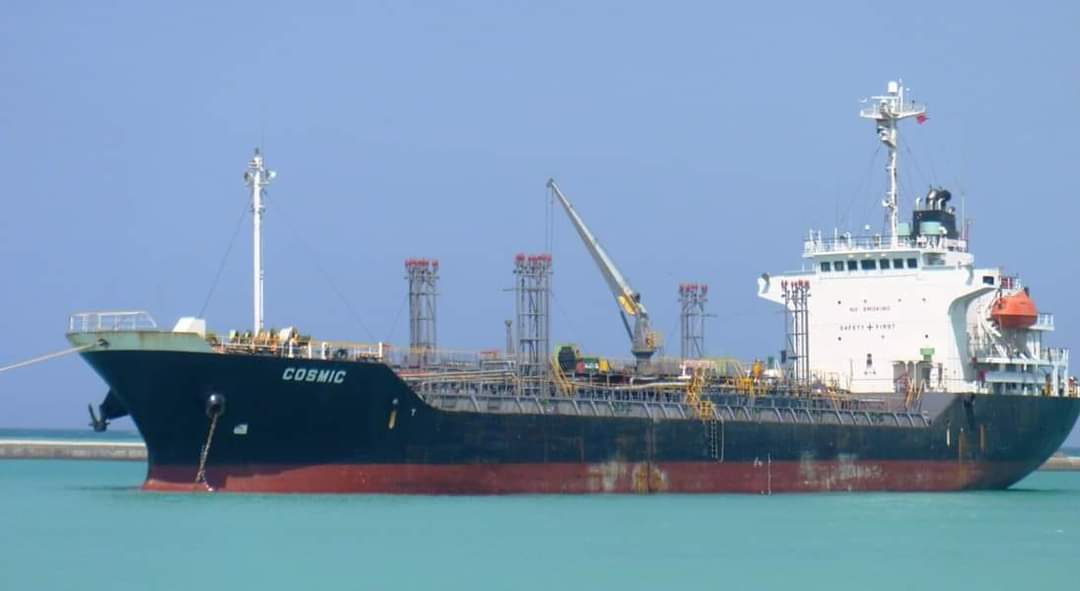 الشركة اليمنية للغاز تعلن وصول سفينة غاز جديدة إلى ميناء الحديدة