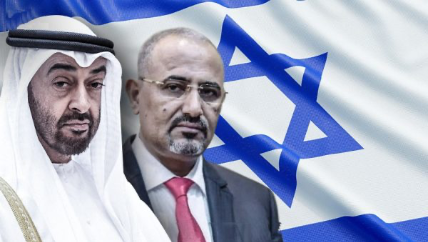 اليمن .المجلس الإنتقالي الجنوبي يجدد دعمه لإسرائيل ضد الفلسطينيين 