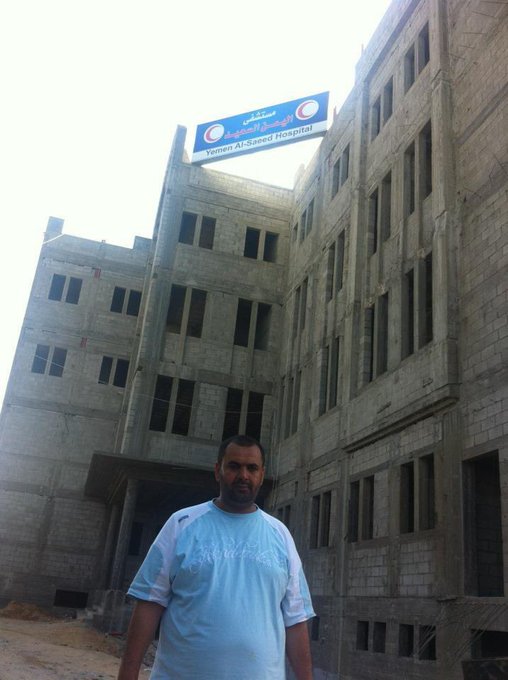 قوات الاحتلال تقصف مستشفى اليمن السعيد في غزة