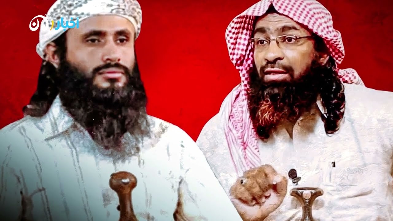 إطار: من هو زعيم القاعدة في اليمن المتوفي؟ وما خليفته؟
