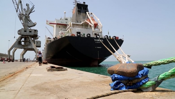 شركة الغاز في صنعاء تعلن عن بدء تفريغ سفينتي غاز مستورد في ميناء الحديدة
