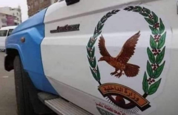 تفاصيل ضبط شرطة محافظة تعز لأربعة متهمين بابتزاز فتاتين