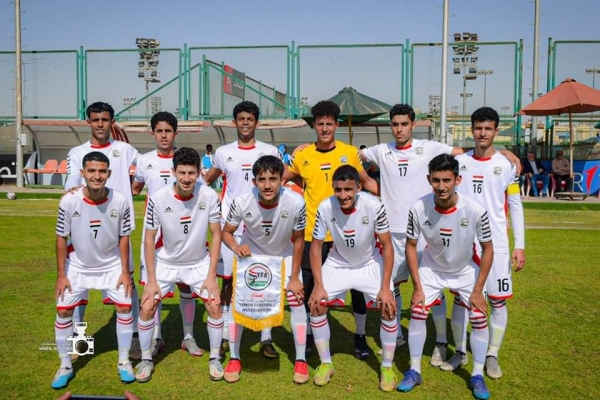 فوز ثمين لناشئي اليمن عن المنتخب العراقي في بطولة غرب آسيا