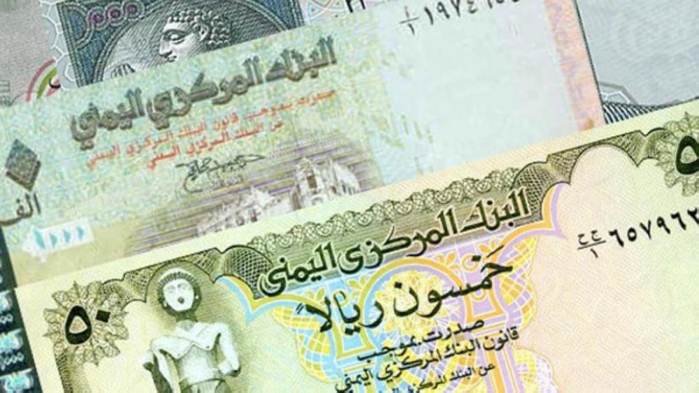 انهيار جديد للريال اليمني أمام العملات الأجنبية في صنعاء وتعز اليوم