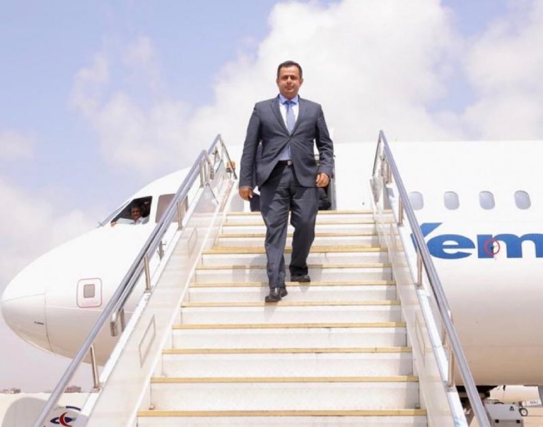 رئيس الحكومة يصل عدن بعد أيام من توجيهات العليمي بعودة كل المسؤولين للعمل من داخل اليمن