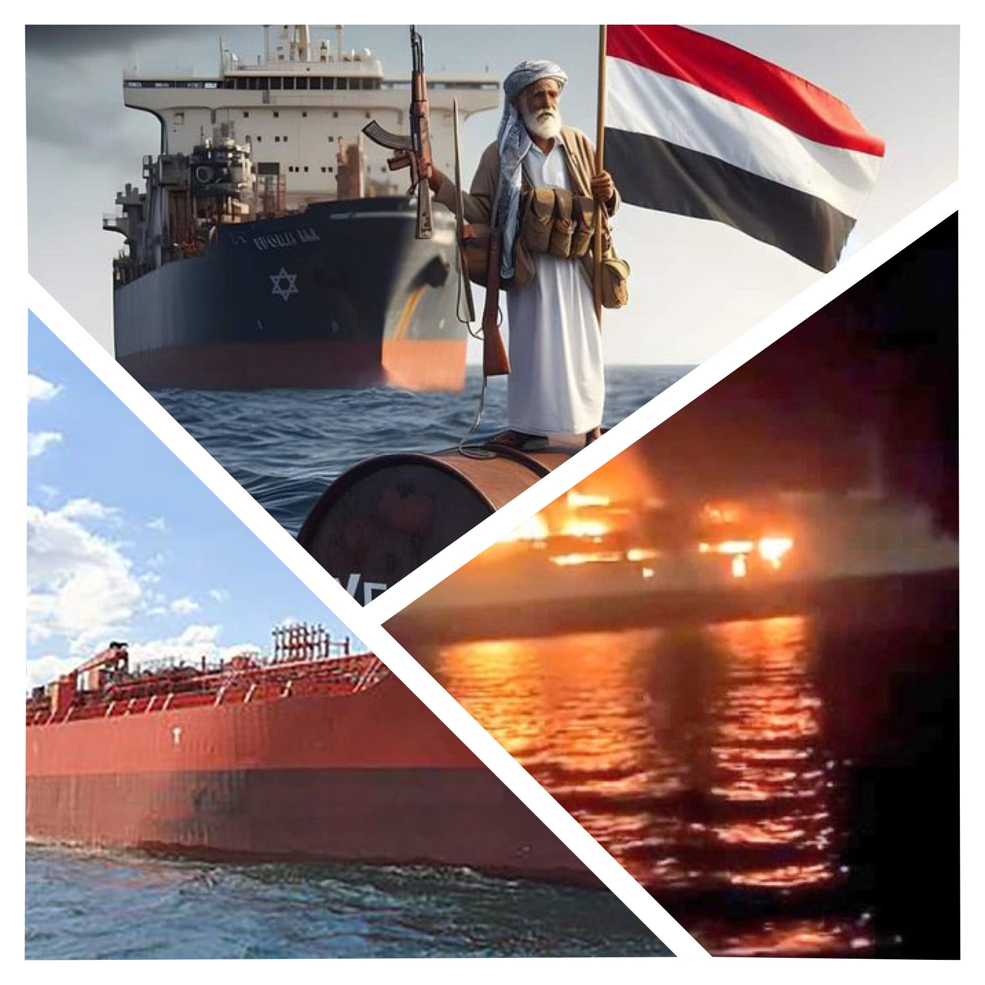 عاجل : تفاصيل ومستجدات استهدف سفن اسرائيلية في البحر الأحمر من قبل البحرية اليمنية 