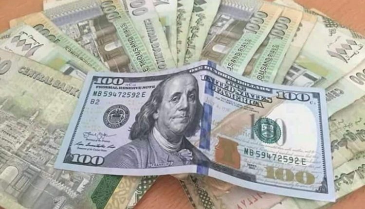 الريال اليمني يواصل هبوطا ملحوظا مقابل العملات الاجنبية.. اخر تحديث