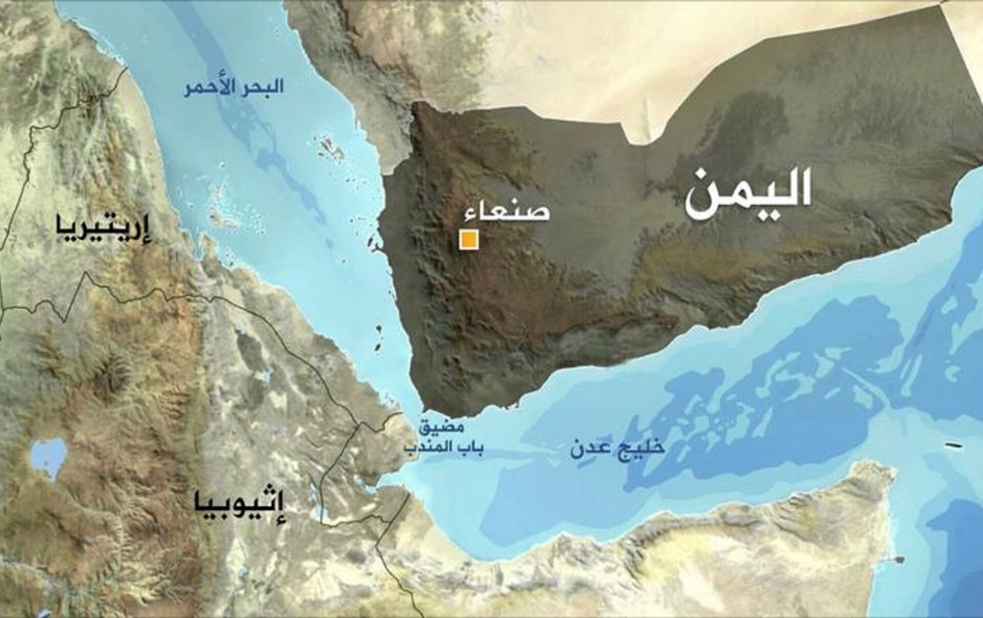 وكالة: صاروخان إطلاق من اليمن يفشلان في اصابة سفينة محملة بوقود الطائرات قرب باب المندب