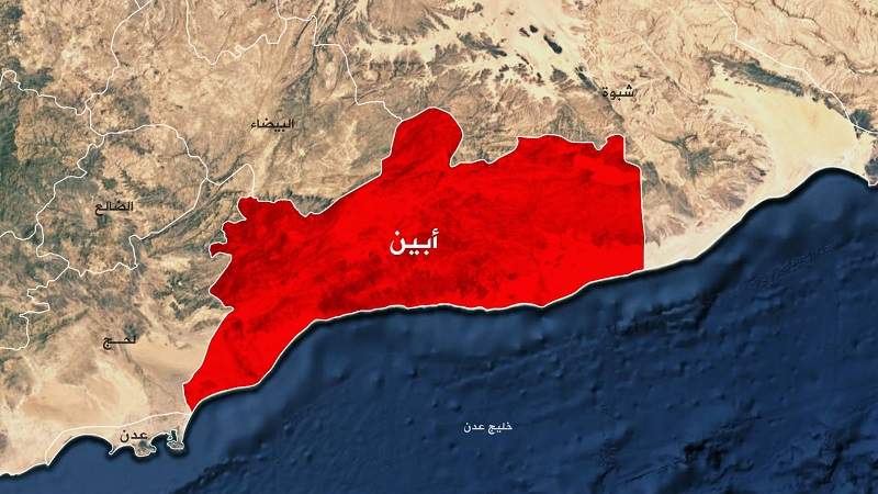 وفاة 3 صيادين يمنيين جراء غرق سفينة تجارية قبالة سواحل محافظة أبين