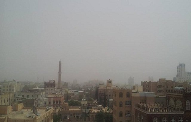 الأرصاد اليمنية تحذر من الأجواء الباردة في المرتفعات الجبلية