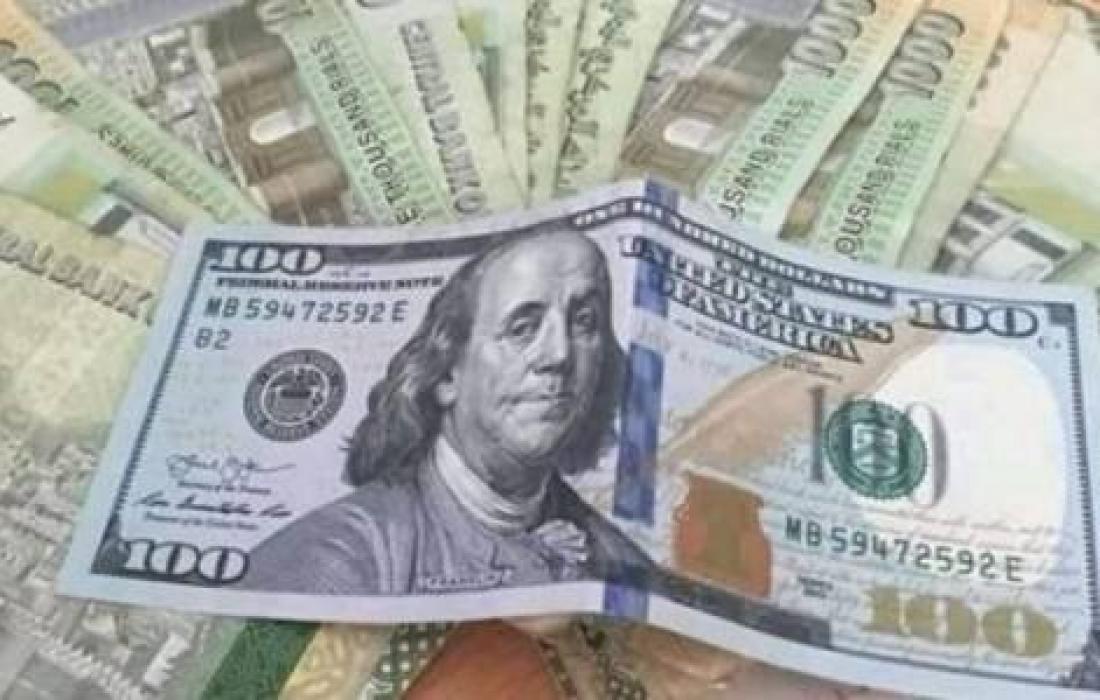 آخر تحديث لأسعار صرف العملات في عدن وصنعاء اليوم.. استقرار عند هذا السعر