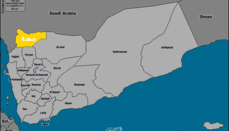 القوات السعودية تواصل استهداف المناطق الحدودية في صعدة وتصيب مهاجرين أفارقة