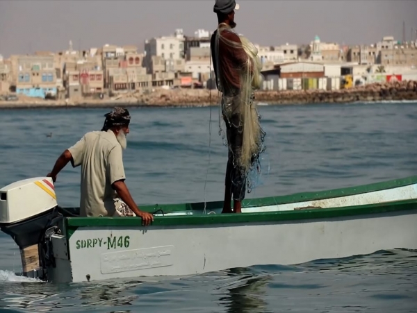 وزارة الثروة السمكية تتهم قوات إريترية بقتل صياد يمني