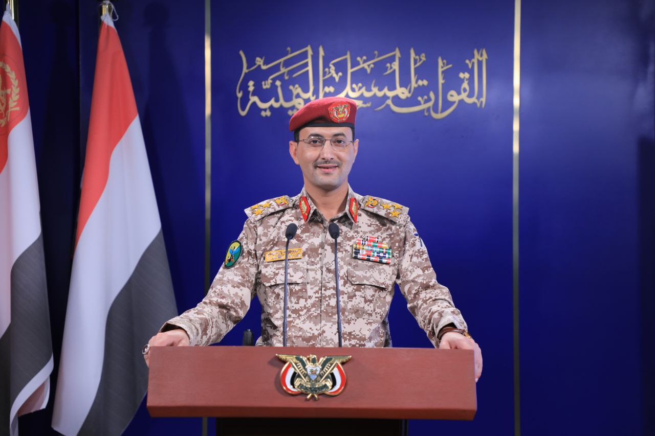 قوات صنعاء تؤكد إسقاط “فخر الطائرات الأمريكية الاستطلاعية المقاتلة” إسنادًا لغزة