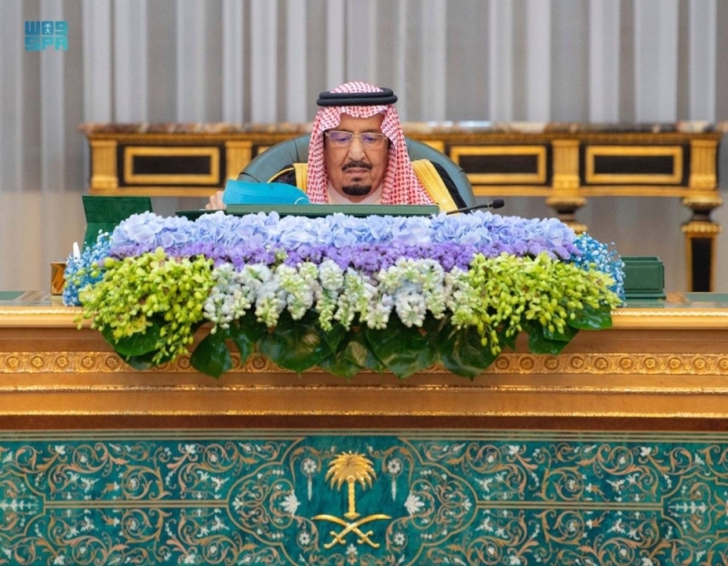 "الوزراء السعودي" يجدد رفض المملكة القاطع لدعوات التهجير القسري للشعب الفلسطيني