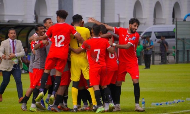 المنتخب اليمني يتأهل إلى مجموعة التصفيات الآسيوية بعد تعادله مع سريلانكا.. تفاصيل