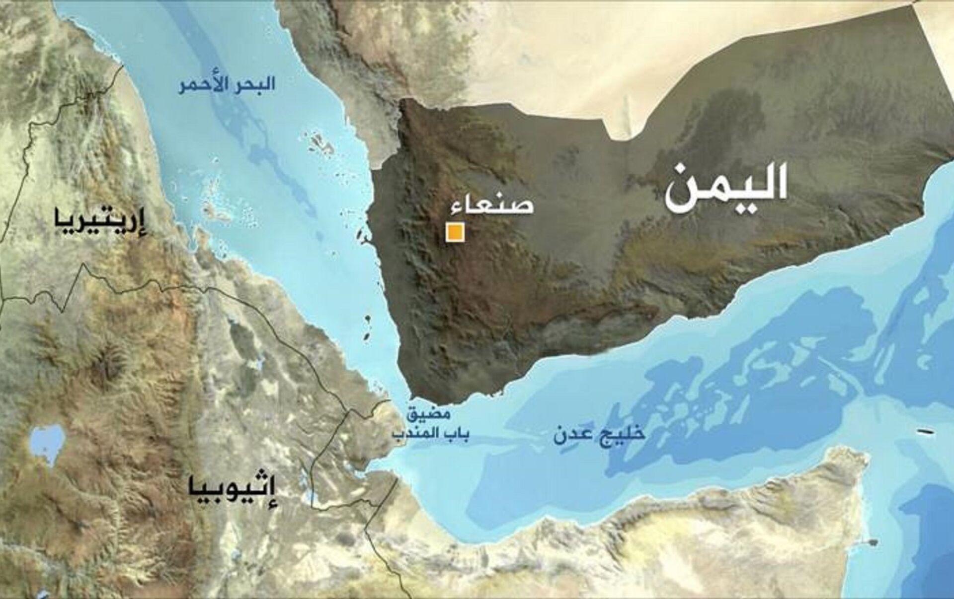 تطمين مصري بشأن الملاحة في البحر الأحمر بعد هجمات صنعاء