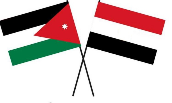 بمناسبة الذكرى (63) على تأسيس العلاقات الدبلوماسية بين اليمن والأردن: :  مسارات نحو المستقبل و السلام
