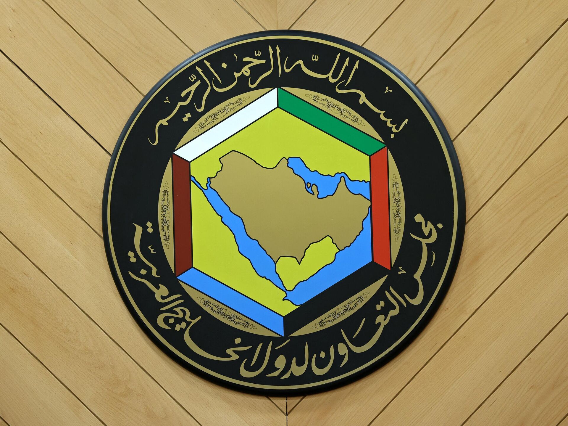 مجلس التعاون الخليجي: مفاوضات الرياض خطوة مهمة تجاه السلام في اليمن