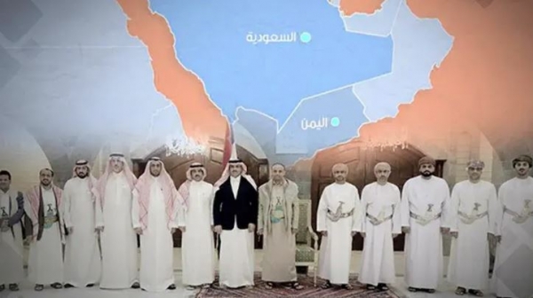 الكشف عن أهم الملفات التي يتم نقاشها بين السعودية والحوثيين.. الرواتب والمطارات في المقدمو