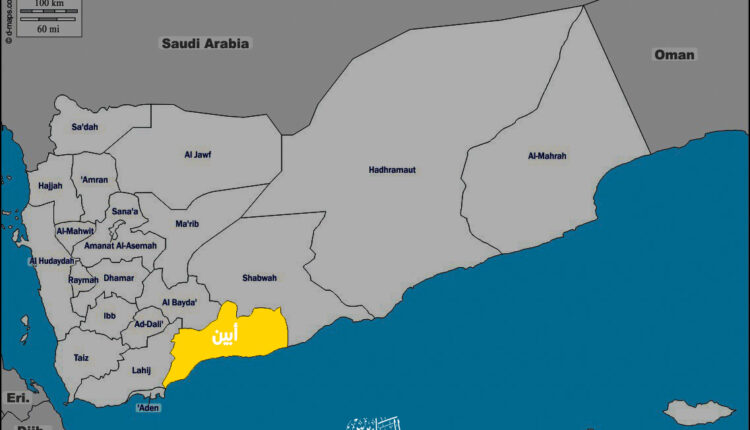 اشتباكات في محافظة أبين تودي بحياة مدني وتثير غضب الأهالي