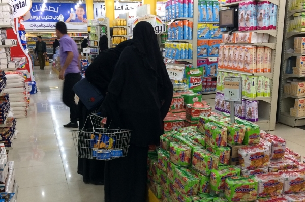 تقرير أممي: ارتفاع الأسعار في مناطق الحوثيين رغم استقرار سعر الصرف