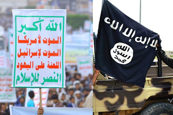 تنظيم القاعدة يعلن عن تبادل أسرى مع الحوثيين في اليمن
