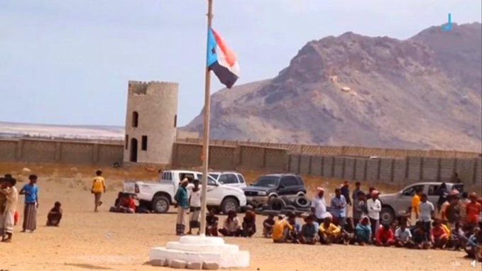 مليشيا المجلس الانتقالي تفتح باب التجنيد في سقطرى.. تفاصيل