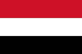 الجمهورية اليمنية تعرب عن أسفها لفشل مجلس الامن في اعتماد قرار منح فلسطين العضوية في الامم المتحدة