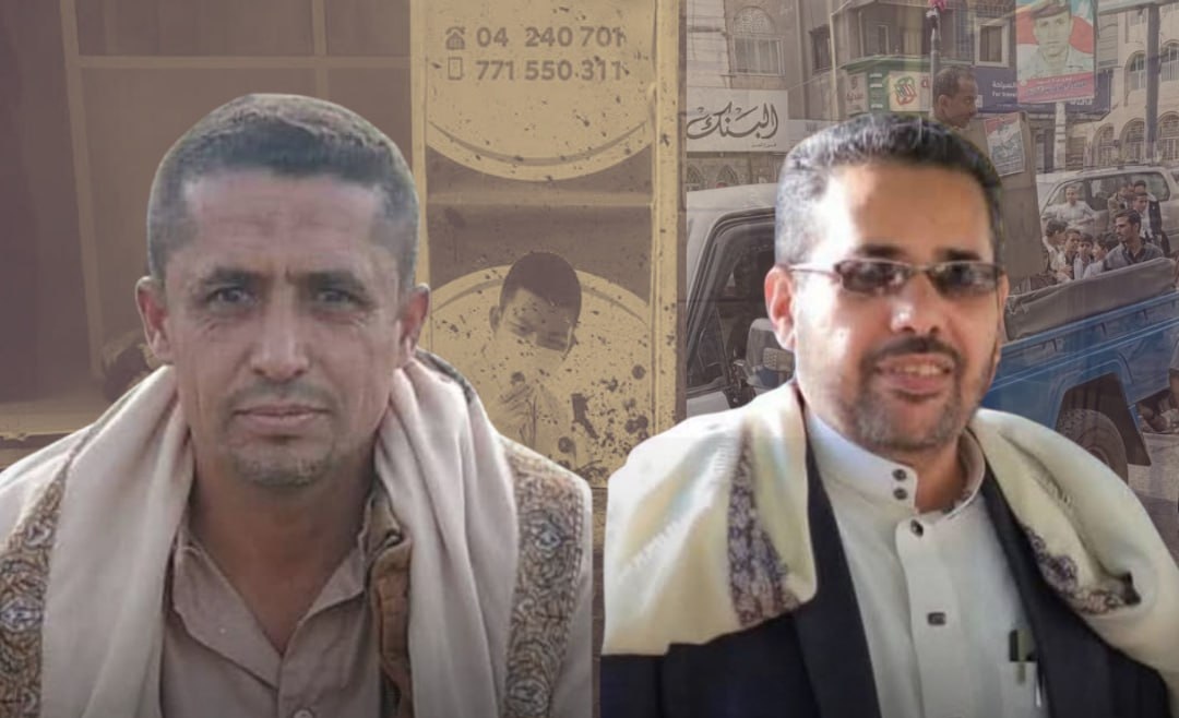 تعز.. حزب الاصلاح 