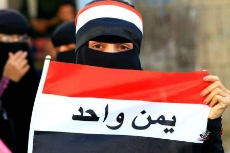 مساء غد الأحد.. حملة الكترونية إحياء للذكرى الـ 33 للوحدة اليمنية