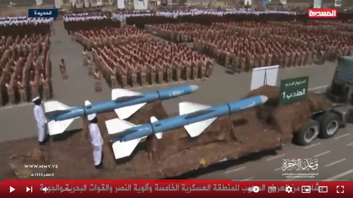 الدفاع الساحلي في قوات صنعاء: نمتلك الأسلحة والصواريخ المناسبة للتعامل مع أية تطورات