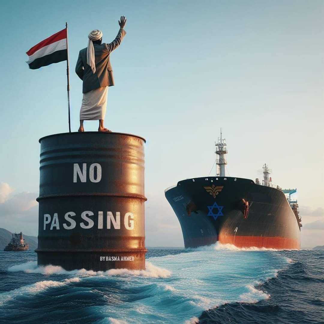 مجلة غربية: هجمات الحوثيين في البحر الأحمر تسبب صداعا آخر للبحرية الأمريكية في المنطقة