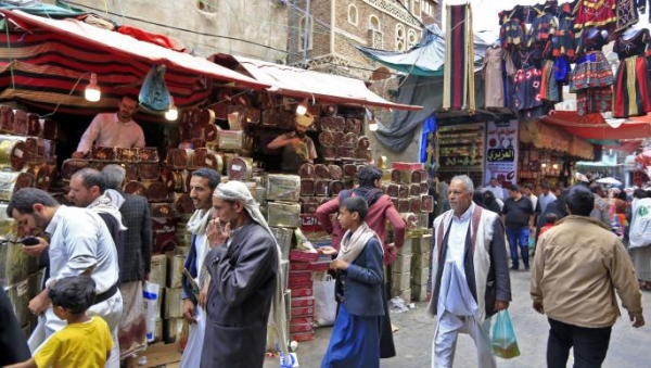 اليمن: سندات مضمونة لتوفير الرواتب