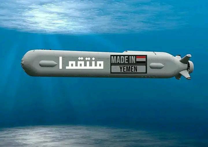 في منعطف عسكري جديد.. استعمال الحوثيين للدرون البحري لأول مرة يفاقم مخاطر الأساطيل الحربية الغربية في البحر الأحمر